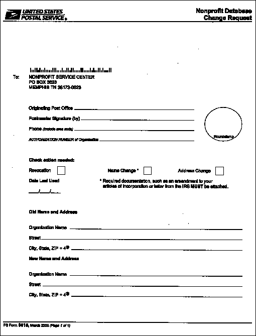 ps form 6015, nonprofit database change request.