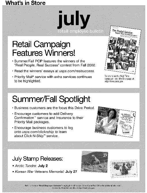 july retail employee bulletin. retail campaign features winners. summer/fall spotlight. july stamp releases. access the retail intranet site at http://retail.usps.gov.