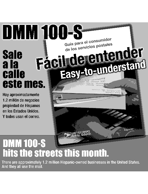 dmm 100-s hits the streets this month.