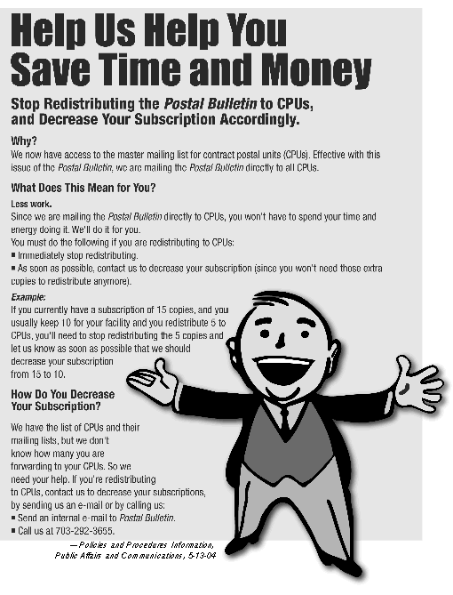 Help Us Help You Save Time and Money. A D-link is provided.