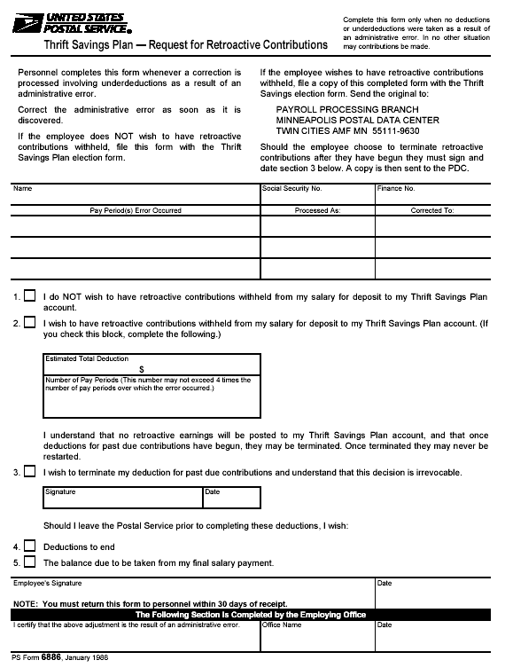 TSP Request for Retroactive Contributions form also found on blue.usps.gov/formmgmt
