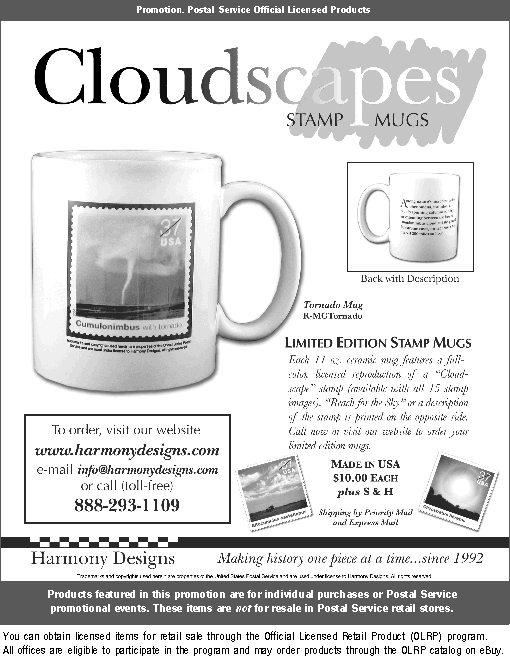 Cloudscapes Stamp Mugs. Limited Edition Stamp Mugs. To order, visit our website @ www.harmony.designs.com or call (toll-free) 888-293-1109.