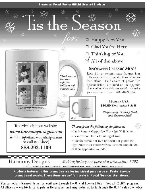 'Tis the Season for Happy New Year, Glad You're Here, Thinking of You, All of the above. To order, visit website www.harmonydesigns.com or call toll-free 888-293-1109.