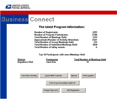 Business Connect Screen