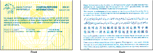 Non-redeemable Pre-2002 IRC, Front and Back.