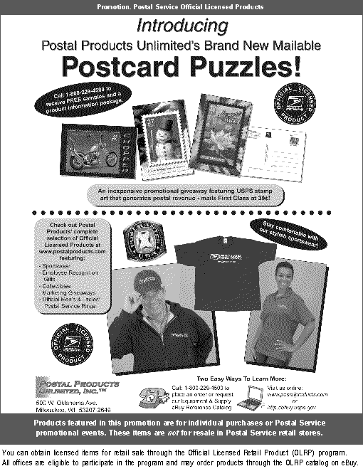 Introducing Postal Products Unlimited's Brand New Mailable Postcard Puzzles! Call 800-229-4500 to place an order or request a catalog. Visit online at www.postalproducts.com or http://ebuy.usps.gov.