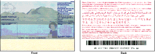 International reply coupon, front and back.