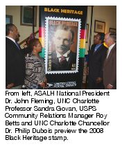 Preview of the 2008 Black Heritage stamp.