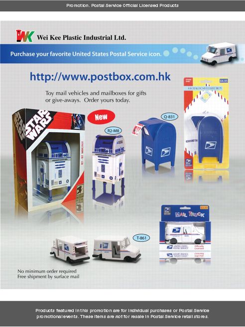 Promotion. Purchase your favorite United States Postal Service icon at http://www.postbox.com.hk.