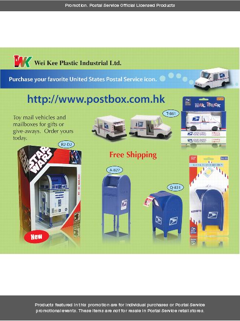 Promotion. Purchase your favorite US Postal Service icon at http://www.postbox.com.hk.