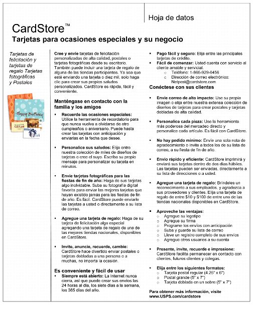 Fact Sheet: CardStore (Spanish version)