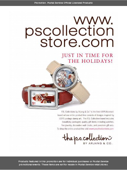 Promotion. The p.s. collection at www.pscollectionstore.com. Just in time for the holidays!