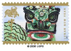Celebrating Lunar New Year 42-cent stamp.