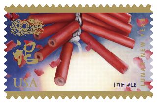 Lunar New Year Stamp to Celebrate the Year of the Snake
