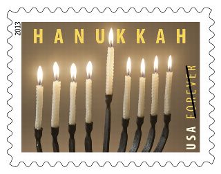 Stamp Announcement 13-49: Hanukkah Stamp