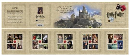 Stamp Announcement 13-48: Harry Potter Stamp