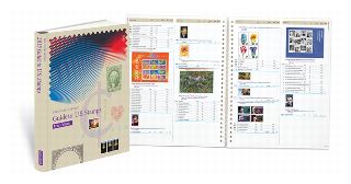 The Postal Service Guide to U.S. Stamps - 42nd Edition