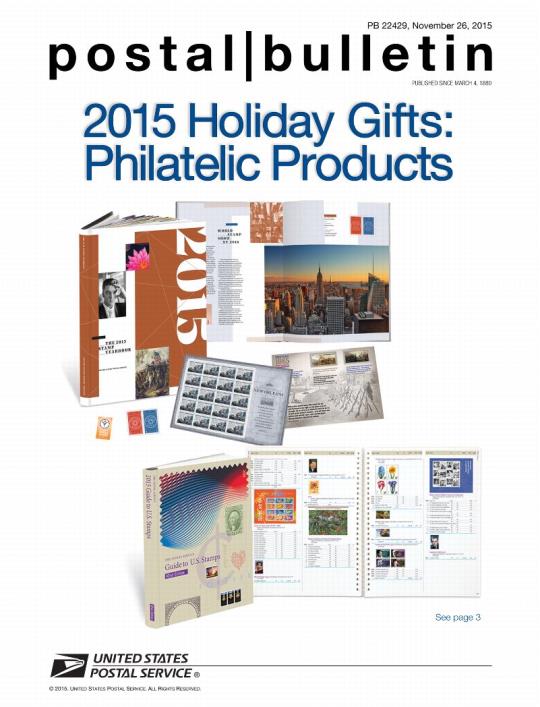 PB 22429, November 26, 2015, 2015 Holiday Gifts: Philatelic Products. See page 3