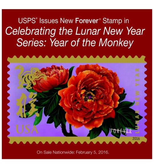 USPS Issues New Forever Stamp in Celebrating the Lunar New Year Series: Year of the Monkey. On Sale Nationwide: February 5, 2016.