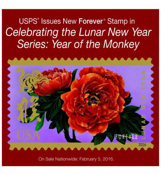 USPS Issues New Forever Stamp in Celebrating the Lunar New Year Series: Year of the Monkey. On Sale Nationwide: February 5, 2016.