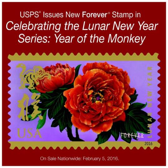 Back Cover, USPS Issues New Forever Stamp in Celebrating the Lunar New Year Series: Year of the Monkey. On Sale Nationwide: February 5, 2016