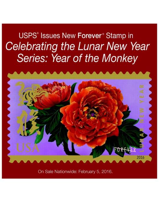 USPS Issues New Forever Stamps in Celebrating the Lunar New Year Series: Year of the Monkey. On Sale Nationwide: February 5, 2016