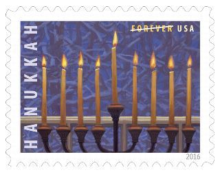 2016 Hanukkah Forever Stamp