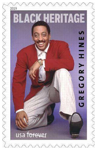 Gregory Hines Stamp