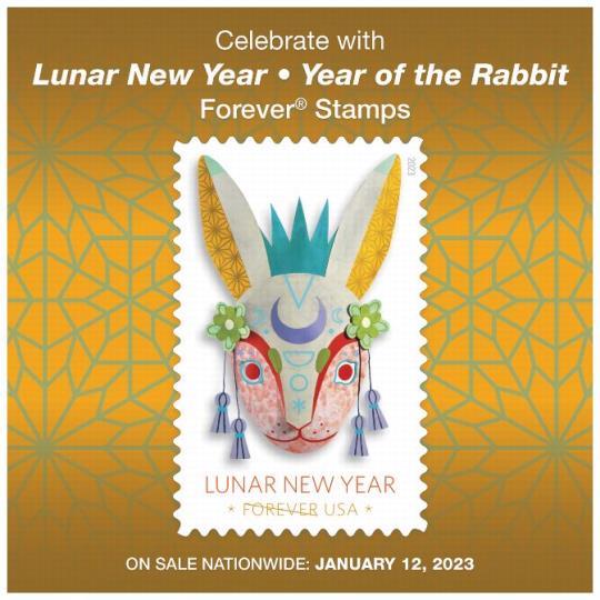 Back cover (Postal Bulletin 22617). February 9, 2023. Celebrate with Lunar New Year: Year of the Rabbit Forever Stamps. On Sale Nationwide: January 12, 2023.