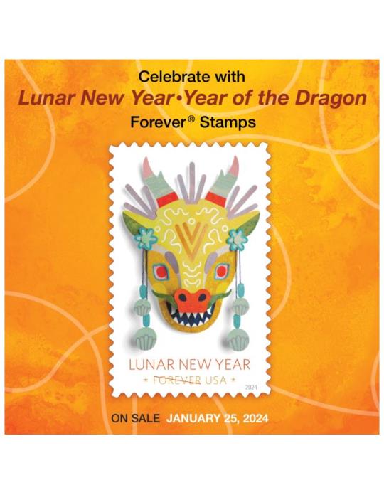 Celebrate with Lunar New Year of the Dragon Forever Stamps. On Sale January 25, 2024.
