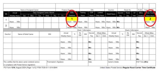 PS Form 1314