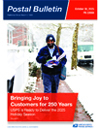 Postal Bulletin cover - October 30, 2025 PB22688 Issue