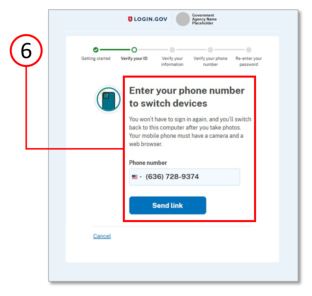 Screen Shot: Step 6: Verifying Your ID