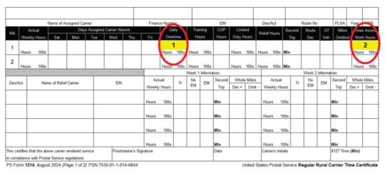 PS Form 1314