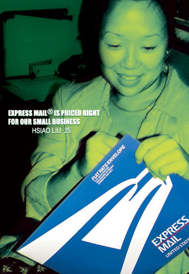 Express Mail® is priced right for our small business.